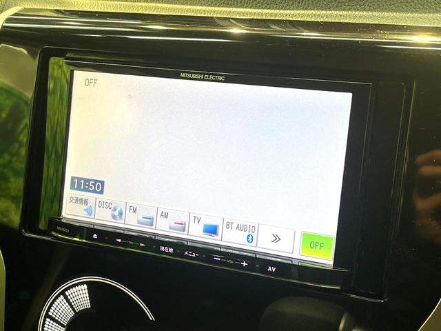デイズ ハイウェイスター　Ｖセレクション＋セーフティ　ＳＤナビ　全周囲カメラ　衝突被害軽減システム　禁煙車　スマートキー　ＨＩＤヘッド　ＥＴＣ　純正１４インチアルミ　オートエアコン　Ｂｌｕｅｔｏｏｔｈ　ＣＤ／ＤＶＤ再生　地デジＴＶ　フォグライト（52枚目）