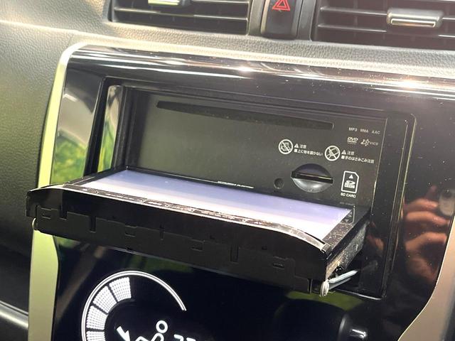 デイズ ハイウェイスター　Ｖセレクション＋セーフティ　ＳＤナビ　全周囲カメラ　衝突被害軽減システム　禁煙車　スマートキー　ＨＩＤヘッド　ＥＴＣ　純正１４インチアルミ　オートエアコン　Ｂｌｕｅｔｏｏｔｈ　ＣＤ／ＤＶＤ再生　地デジＴＶ　フォグライト（53枚目）