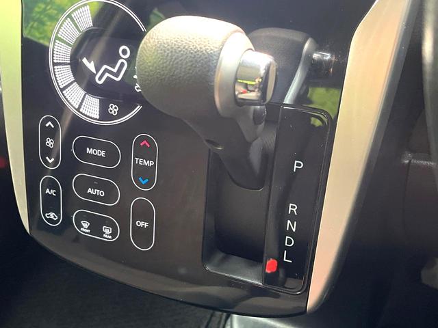 デイズ ハイウェイスター　Ｖセレクション＋セーフティ　ＳＤナビ　全周囲カメラ　衝突被害軽減システム　禁煙車　スマートキー　ＨＩＤヘッド　ＥＴＣ　純正１４インチアルミ　オートエアコン　Ｂｌｕｅｔｏｏｔｈ　ＣＤ／ＤＶＤ再生　地デジＴＶ　フォグライト（54枚目）