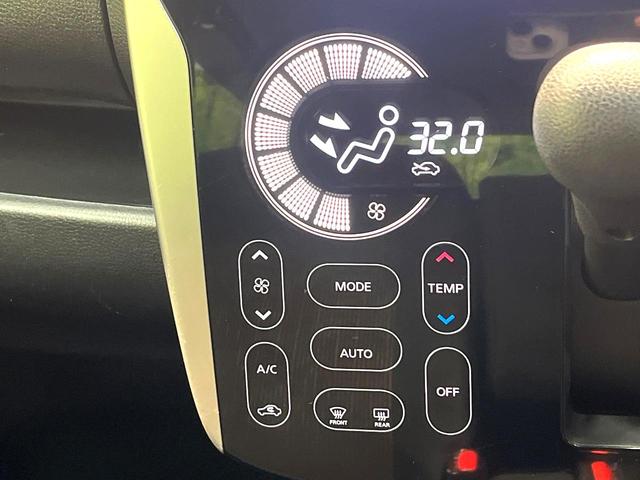 デイズ ハイウェイスター　Ｖセレクション＋セーフティ　ＳＤナビ　全周囲カメラ　衝突被害軽減システム　禁煙車　スマートキー　ＨＩＤヘッド　ＥＴＣ　純正１４インチアルミ　オートエアコン　Ｂｌｕｅｔｏｏｔｈ　ＣＤ／ＤＶＤ再生　地デジＴＶ　フォグライト（55枚目）