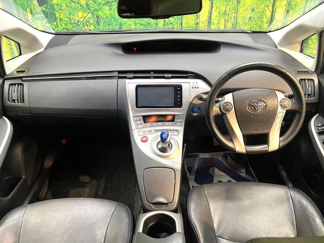 プリウス Gツーリングセレクションレザーパッケージ 禁煙車 純正ナビ バックカメラ クルーズコントロール ETC Bluetooth再生 レザーシート パワーシート シートヒーター LEDヘッドライト 純正17インチアルミホイール スマートキー(2枚目)