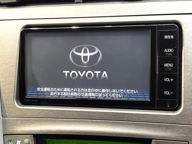 プリウス Gツーリングセレクションレザーパッケージ 禁煙車 純正ナビ バックカメラ クルーズコントロール ETC Bluetooth再生 レザーシート パワーシート シートヒーター LEDヘッドライト 純正17インチアルミホイール スマートキー(3枚目)