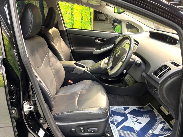 プリウス Gツーリングセレクションレザーパッケージ 禁煙車 純正ナビ バックカメラ クルーズコントロール ETC Bluetooth再生 レザーシート パワーシート シートヒーター LEDヘッドライト 純正17インチアルミホイール スマートキー(8枚目)