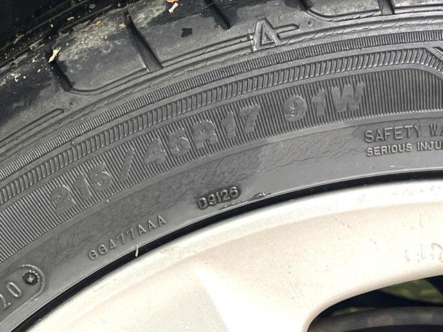 プリウス Gツーリングセレクションレザーパッケージ 禁煙車 純正ナビ バックカメラ クルーズコントロール ETC Bluetooth再生 レザーシート パワーシート シートヒーター LEDヘッドライト 純正17インチアルミホイール スマートキー(25枚目)