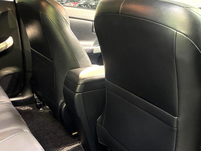 プリウス Gツーリングセレクションレザーパッケージ 禁煙車 純正ナビ バックカメラ クルーズコントロール ETC Bluetooth再生 レザーシート パワーシート シートヒーター LEDヘッドライト 純正17インチアルミホイール スマートキー(41枚目)