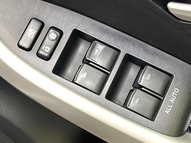 プリウス Gツーリングセレクションレザーパッケージ 禁煙車 純正ナビ バックカメラ クルーズコントロール ETC Bluetooth再生 レザーシート パワーシート シートヒーター LEDヘッドライト 純正17インチアルミホイール スマートキー(43枚目)