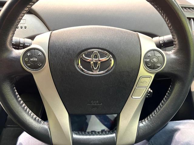 プリウス Gツーリングセレクションレザーパッケージ 禁煙車 純正ナビ バックカメラ クルーズコントロール ETC Bluetooth再生 レザーシート パワーシート シートヒーター LEDヘッドライト 純正17インチアルミホイール スマートキー(47枚目)