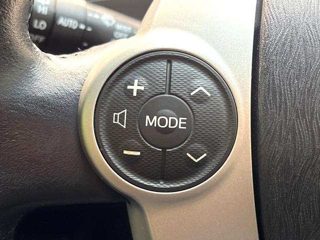プリウス Gツーリングセレクションレザーパッケージ 禁煙車 純正ナビ バックカメラ クルーズコントロール ETC Bluetooth再生 レザーシート パワーシート シートヒーター LEDヘッドライト 純正17インチアルミホイール スマートキー(50枚目)