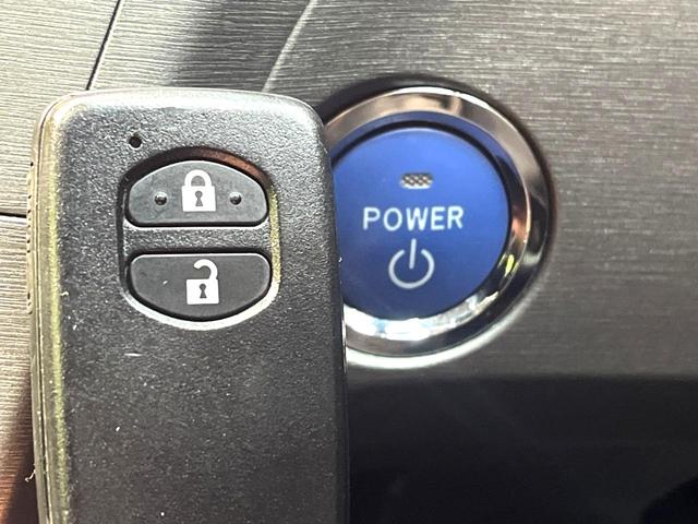 プリウス Gツーリングセレクションレザーパッケージ 禁煙車 純正ナビ バックカメラ クルーズコントロール ETC Bluetooth再生 レザーシート パワーシート シートヒーター LEDヘッドライト 純正17インチアルミホイール スマートキー(53枚目)
