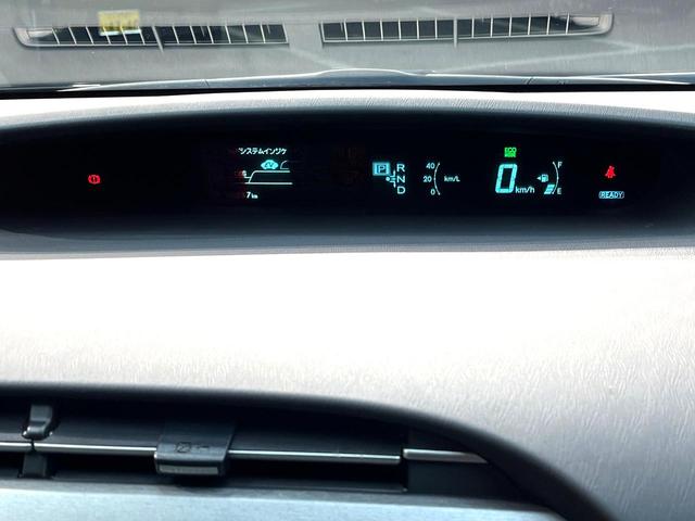 プリウス Gツーリングセレクションレザーパッケージ 禁煙車 純正ナビ バックカメラ クルーズコントロール ETC Bluetooth再生 レザーシート パワーシート シートヒーター LEDヘッドライト 純正17インチアルミホイール スマートキー(54枚目)