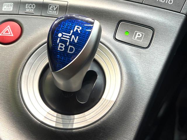 プリウス Gツーリングセレクションレザーパッケージ 禁煙車 純正ナビ バックカメラ クルーズコントロール ETC Bluetooth再生 レザーシート パワーシート シートヒーター LEDヘッドライト 純正17インチアルミホイール スマートキー(55枚目)