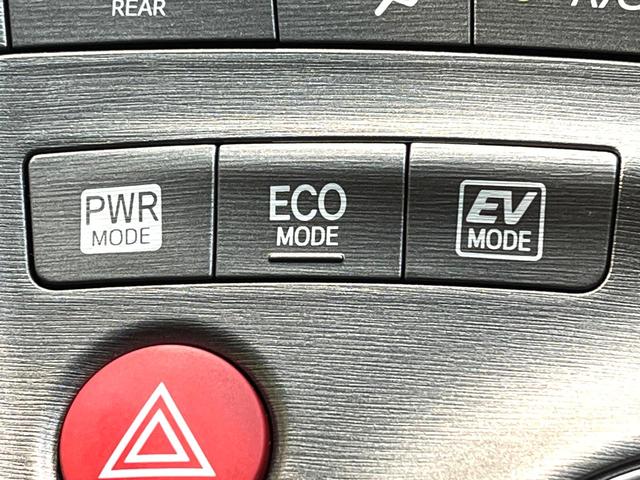 プリウス Gツーリングセレクションレザーパッケージ 禁煙車 純正ナビ バックカメラ クルーズコントロール ETC Bluetooth再生 レザーシート パワーシート シートヒーター LEDヘッドライト 純正17インチアルミホイール スマートキー(57枚目)