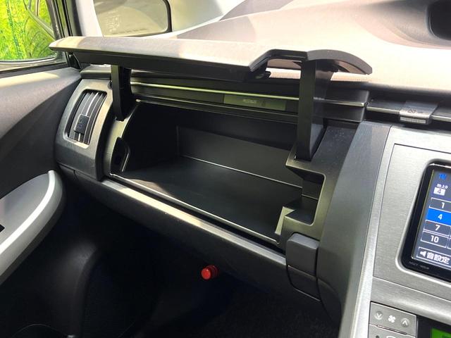 プリウス Gツーリングセレクションレザーパッケージ 禁煙車 純正ナビ バックカメラ クルーズコントロール ETC Bluetooth再生 レザーシート パワーシート シートヒーター LEDヘッドライト 純正17インチアルミホイール スマートキー(66枚目)