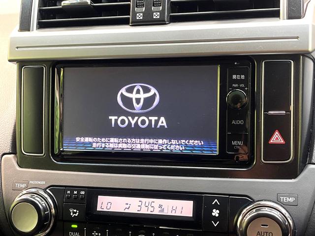 ランドクルーザープラド TX Lパッケージ 禁煙車 4WD 純正ナビ バックカメラ フルセグ ドライブレコーダー ETC Bluetooth再生 レザーシート シートヒーター パワーシート LEDヘッド クルーズコントロール クリアランスソナー(4枚目)