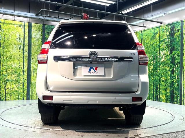 ランドクルーザープラド TX Lパッケージ 禁煙車 4WD 純正ナビ バックカメラ フルセグ ドライブレコーダー ETC Bluetooth再生 レザーシート シートヒーター パワーシート LEDヘッド クルーズコントロール クリアランスソナー(15枚目)