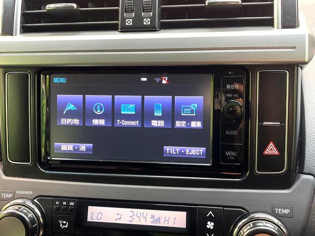 ランドクルーザープラド TX Lパッケージ 禁煙車 4WD 純正ナビ バックカメラ フルセグ ドライブレコーダー ETC Bluetooth再生 レザーシート シートヒーター パワーシート LEDヘッド クルーズコントロール クリアランスソナー(23枚目)