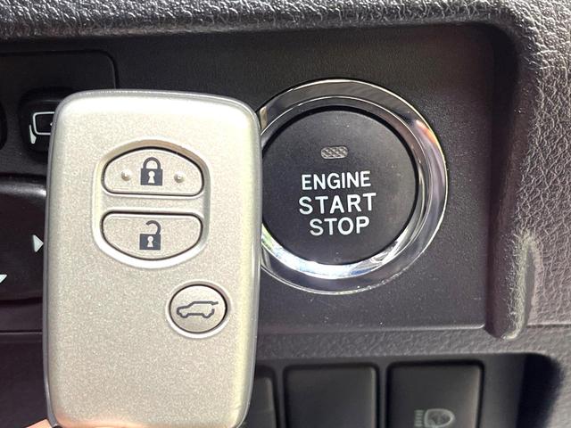 ランドクルーザープラド TX Lパッケージ 禁煙車 4WD 純正ナビ バックカメラ フルセグ ドライブレコーダー ETC Bluetooth再生 レザーシート シートヒーター パワーシート LEDヘッド クルーズコントロール クリアランスソナー(30枚目)