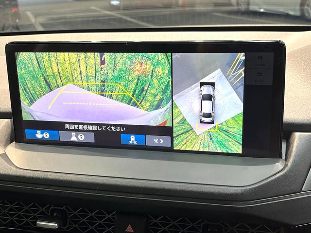 アコード ｅ：ＨＥＶ　禁煙車　衝突軽減システム　アダプティブクルーズ　純正１２．３型コネクトディスプレイ　全周囲カメラ　フルセグ　ＥＴＣ２．０　レザーシート　パワーシート　フルＬＥＤヘッド（4枚目）