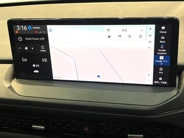 アコード ｅ：ＨＥＶ　禁煙車　衝突軽減システム　アダプティブクルーズ　純正１２．３型コネクトディスプレイ　全周囲カメラ　フルセグ　ＥＴＣ２．０　レザーシート　パワーシート　フルＬＥＤヘッド（22枚目）