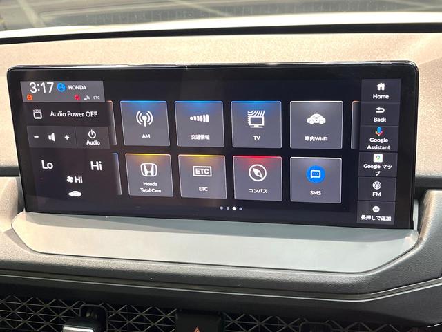アコード ｅ：ＨＥＶ　禁煙車　衝突軽減システム　アダプティブクルーズ　純正１２．３型コネクトディスプレイ　全周囲カメラ　フルセグ　ＥＴＣ２．０　レザーシート　パワーシート　フルＬＥＤヘッド（23枚目）