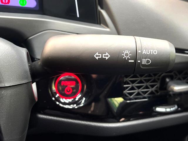 アコード ｅ：ＨＥＶ　禁煙車　衝突軽減システム　アダプティブクルーズ　純正１２．３型コネクトディスプレイ　全周囲カメラ　フルセグ　ＥＴＣ２．０　レザーシート　パワーシート　フルＬＥＤヘッド（45枚目）