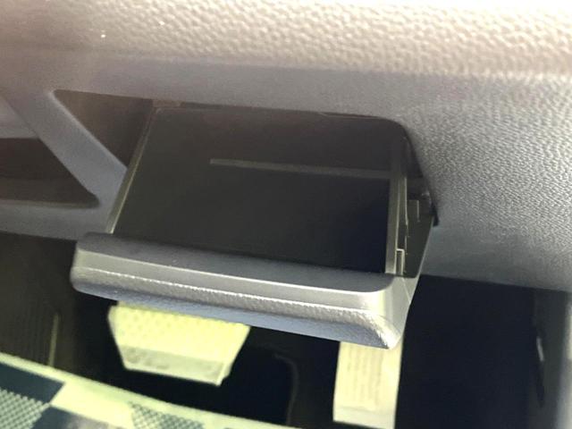 アコード ｅ：ＨＥＶ　禁煙車　衝突軽減システム　アダプティブクルーズ　純正１２．３型コネクトディスプレイ　全周囲カメラ　フルセグ　ＥＴＣ２．０　レザーシート　パワーシート　フルＬＥＤヘッド（77枚目）