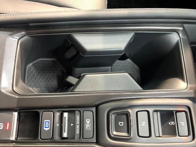 アコード ｅ：ＨＥＶ　禁煙車　衝突軽減システム　アダプティブクルーズ　純正１２．３型コネクトディスプレイ　全周囲カメラ　フルセグ　ＥＴＣ２．０　レザーシート　パワーシート　フルＬＥＤヘッド（79枚目）