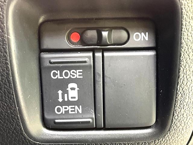 Ｎ－ＢＯＸ Ｇ・Ｌパッケージ　禁煙車　電動スライドドア　純正ナビ　バックカメラ　フルセグ　ドライブレコーダー　ＥＴＣ　Ｂｌｕｅｔｏｏｔｈ再生　スマートキー　ＣＤ／ＤＶＤ再生　プライバシーガラス　盗難防止装置　横滑り防止装置（3枚目）