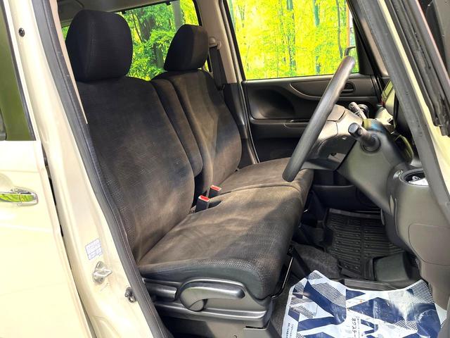 Ｎ－ＢＯＸ Ｇ・Ｌパッケージ　禁煙車　電動スライドドア　純正ナビ　バックカメラ　フルセグ　ドライブレコーダー　ＥＴＣ　Ｂｌｕｅｔｏｏｔｈ再生　スマートキー　ＣＤ／ＤＶＤ再生　プライバシーガラス　盗難防止装置　横滑り防止装置（8枚目）