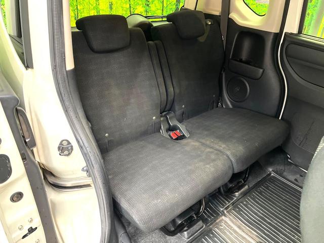 Ｎ－ＢＯＸ Ｇ・Ｌパッケージ　禁煙車　電動スライドドア　純正ナビ　バックカメラ　フルセグ　ドライブレコーダー　ＥＴＣ　Ｂｌｕｅｔｏｏｔｈ再生　スマートキー　ＣＤ／ＤＶＤ再生　プライバシーガラス　盗難防止装置　横滑り防止装置（9枚目）