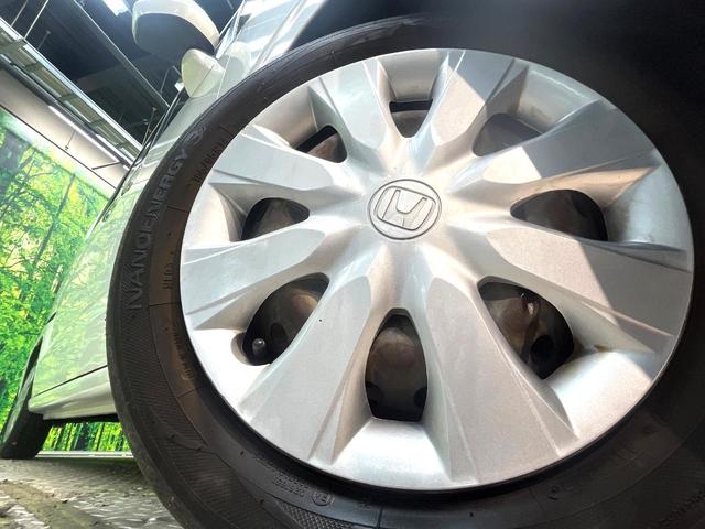 Ｎ－ＢＯＸ Ｇ・Ｌパッケージ　禁煙車　電動スライドドア　純正ナビ　バックカメラ　フルセグ　ドライブレコーダー　ＥＴＣ　Ｂｌｕｅｔｏｏｔｈ再生　スマートキー　ＣＤ／ＤＶＤ再生　プライバシーガラス　盗難防止装置　横滑り防止装置（13枚目）