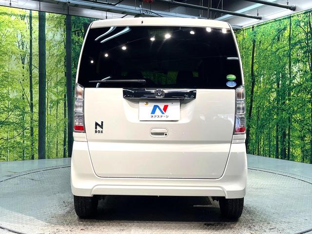 Ｎ－ＢＯＸ Ｇ・Ｌパッケージ　禁煙車　電動スライドドア　純正ナビ　バックカメラ　フルセグ　ドライブレコーダー　ＥＴＣ　Ｂｌｕｅｔｏｏｔｈ再生　スマートキー　ＣＤ／ＤＶＤ再生　プライバシーガラス　盗難防止装置　横滑り防止装置（15枚目）