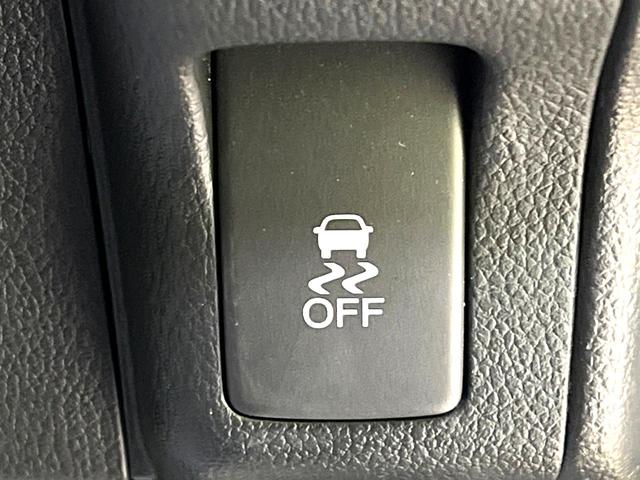 Ｎ－ＢＯＸ Ｇ・Ｌパッケージ　禁煙車　電動スライドドア　純正ナビ　バックカメラ　フルセグ　ドライブレコーダー　ＥＴＣ　Ｂｌｕｅｔｏｏｔｈ再生　スマートキー　ＣＤ／ＤＶＤ再生　プライバシーガラス　盗難防止装置　横滑り防止装置（26枚目）