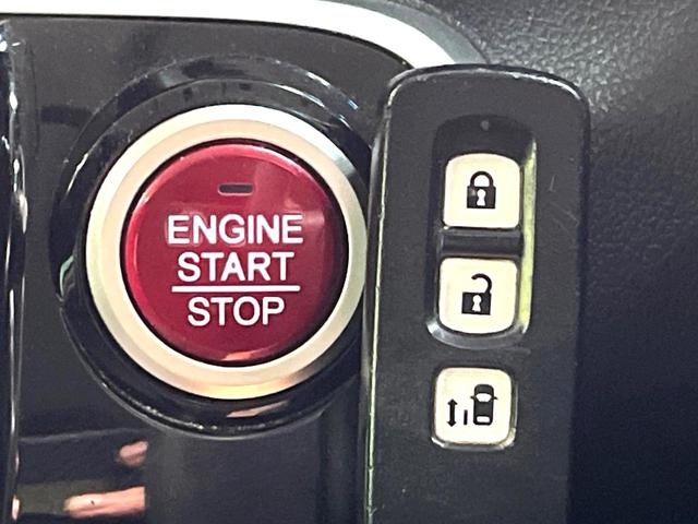 Ｎ－ＢＯＸ Ｇ・Ｌパッケージ　禁煙車　電動スライドドア　純正ナビ　バックカメラ　フルセグ　ドライブレコーダー　ＥＴＣ　Ｂｌｕｅｔｏｏｔｈ再生　スマートキー　ＣＤ／ＤＶＤ再生　プライバシーガラス　盗難防止装置　横滑り防止装置（29枚目）