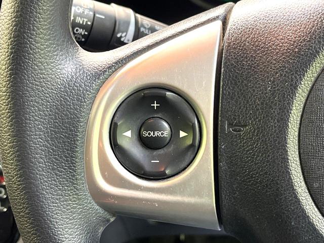 Ｎ－ＢＯＸ Ｇ・Ｌパッケージ　禁煙車　電動スライドドア　純正ナビ　バックカメラ　フルセグ　ドライブレコーダー　ＥＴＣ　Ｂｌｕｅｔｏｏｔｈ再生　スマートキー　ＣＤ／ＤＶＤ再生　プライバシーガラス　盗難防止装置　横滑り防止装置（32枚目）