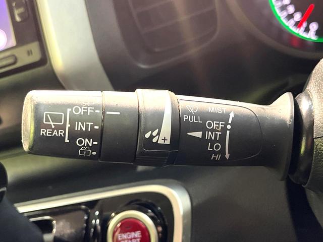 Ｎ－ＢＯＸ Ｇ・Ｌパッケージ　禁煙車　電動スライドドア　純正ナビ　バックカメラ　フルセグ　ドライブレコーダー　ＥＴＣ　Ｂｌｕｅｔｏｏｔｈ再生　スマートキー　ＣＤ／ＤＶＤ再生　プライバシーガラス　盗難防止装置　横滑り防止装置（33枚目）