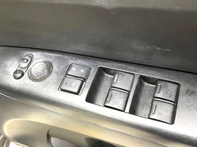 Ｎ－ＢＯＸ Ｇ・Ｌパッケージ　禁煙車　電動スライドドア　純正ナビ　バックカメラ　フルセグ　ドライブレコーダー　ＥＴＣ　Ｂｌｕｅｔｏｏｔｈ再生　スマートキー　ＣＤ／ＤＶＤ再生　プライバシーガラス　盗難防止装置　横滑り防止装置（35枚目）