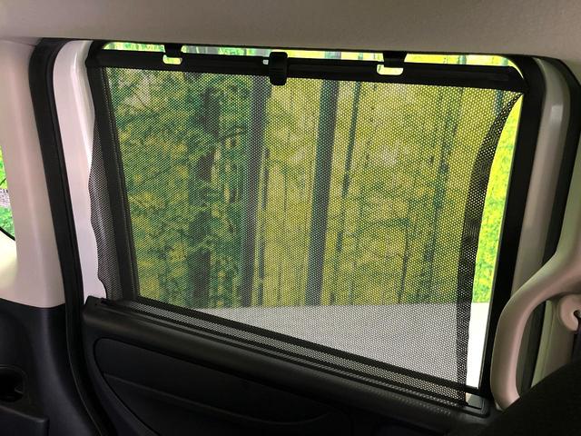 Ｎ－ＢＯＸ Ｇ・Ｌパッケージ　禁煙車　電動スライドドア　純正ナビ　バックカメラ　フルセグ　ドライブレコーダー　ＥＴＣ　Ｂｌｕｅｔｏｏｔｈ再生　スマートキー　ＣＤ／ＤＶＤ再生　プライバシーガラス　盗難防止装置　横滑り防止装置（36枚目）