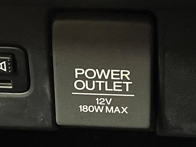 Ｎ－ＢＯＸ Ｇ・Ｌパッケージ　禁煙車　電動スライドドア　純正ナビ　バックカメラ　フルセグ　ドライブレコーダー　ＥＴＣ　Ｂｌｕｅｔｏｏｔｈ再生　スマートキー　ＣＤ／ＤＶＤ再生　プライバシーガラス　盗難防止装置　横滑り防止装置（37枚目）