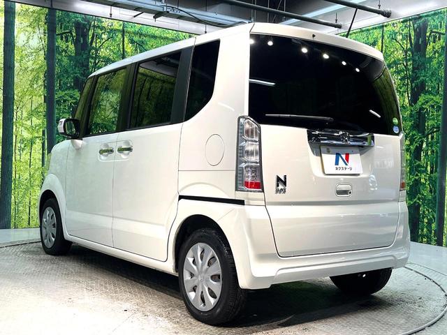 Ｎ－ＢＯＸ Ｇ・Ｌパッケージ　禁煙車　電動スライドドア　純正ナビ　バックカメラ　フルセグ　ドライブレコーダー　ＥＴＣ　Ｂｌｕｅｔｏｏｔｈ再生　スマートキー　ＣＤ／ＤＶＤ再生　プライバシーガラス　盗難防止装置　横滑り防止装置（41枚目）