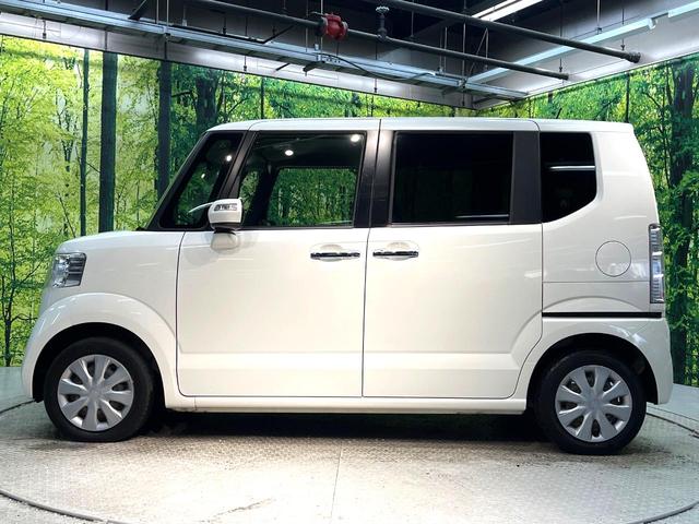 Ｎ－ＢＯＸ Ｇ・Ｌパッケージ　禁煙車　電動スライドドア　純正ナビ　バックカメラ　フルセグ　ドライブレコーダー　ＥＴＣ　Ｂｌｕｅｔｏｏｔｈ再生　スマートキー　ＣＤ／ＤＶＤ再生　プライバシーガラス　盗難防止装置　横滑り防止装置（42枚目）