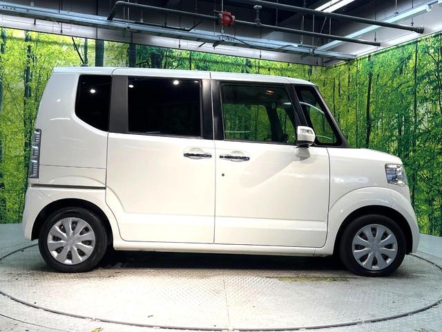 Ｎ－ＢＯＸ Ｇ・Ｌパッケージ　禁煙車　電動スライドドア　純正ナビ　バックカメラ　フルセグ　ドライブレコーダー　ＥＴＣ　Ｂｌｕｅｔｏｏｔｈ再生　スマートキー　ＣＤ／ＤＶＤ再生　プライバシーガラス　盗難防止装置　横滑り防止装置（43枚目）