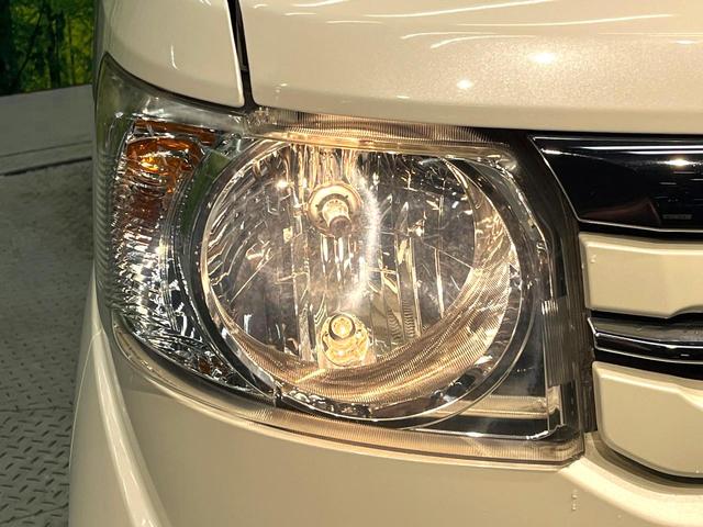 Ｎ－ＢＯＸ Ｇ・Ｌパッケージ　禁煙車　電動スライドドア　純正ナビ　バックカメラ　フルセグ　ドライブレコーダー　ＥＴＣ　Ｂｌｕｅｔｏｏｔｈ再生　スマートキー　ＣＤ／ＤＶＤ再生　プライバシーガラス　盗難防止装置　横滑り防止装置（44枚目）