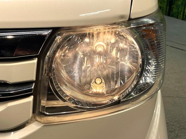 Ｎ－ＢＯＸ Ｇ・Ｌパッケージ　禁煙車　電動スライドドア　純正ナビ　バックカメラ　フルセグ　ドライブレコーダー　ＥＴＣ　Ｂｌｕｅｔｏｏｔｈ再生　スマートキー　ＣＤ／ＤＶＤ再生　プライバシーガラス　盗難防止装置　横滑り防止装置（45枚目）