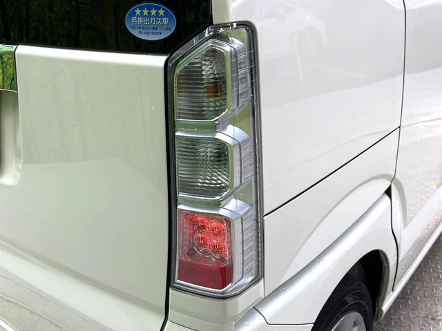 Ｎ－ＢＯＸ Ｇ・Ｌパッケージ　禁煙車　電動スライドドア　純正ナビ　バックカメラ　フルセグ　ドライブレコーダー　ＥＴＣ　Ｂｌｕｅｔｏｏｔｈ再生　スマートキー　ＣＤ／ＤＶＤ再生　プライバシーガラス　盗難防止装置　横滑り防止装置（47枚目）