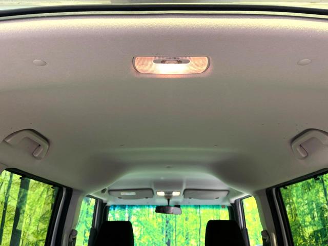 Ｎ－ＢＯＸ Ｇ・Ｌパッケージ　禁煙車　電動スライドドア　純正ナビ　バックカメラ　フルセグ　ドライブレコーダー　ＥＴＣ　Ｂｌｕｅｔｏｏｔｈ再生　スマートキー　ＣＤ／ＤＶＤ再生　プライバシーガラス　盗難防止装置　横滑り防止装置（58枚目）