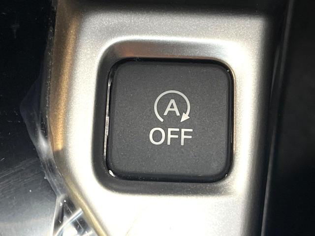 フィット １３Ｇ・Ｌパッケージ　ファインエディション　禁煙車　衝突軽減システム　バックカメラ　ディスプレイオーディオ　ＬＥＤヘッド　ハーフレザー　クルーズコントロール　スマートキー　地デジ　ＣＤ再生　プライバシーガラス　盗難防止装置　アイドリングストップ（7枚目）