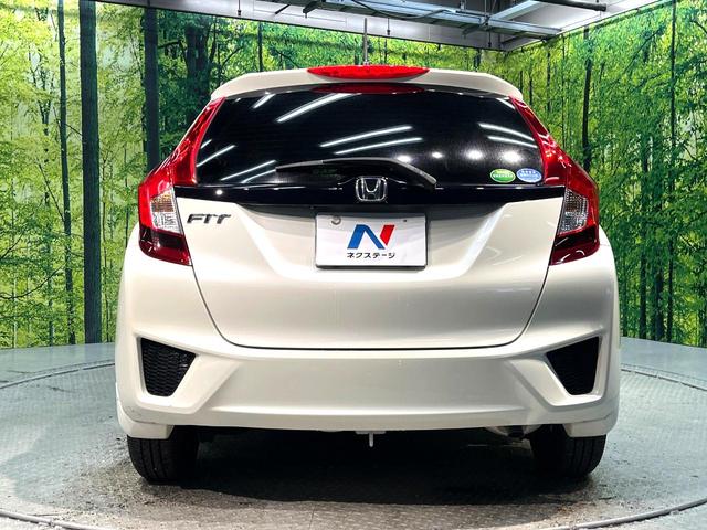 フィット １３Ｇ・Ｌパッケージ　ファインエディション　禁煙車　衝突軽減システム　バックカメラ　ディスプレイオーディオ　ＬＥＤヘッド　ハーフレザー　クルーズコントロール　スマートキー　地デジ　ＣＤ再生　プライバシーガラス　盗難防止装置　アイドリングストップ（15枚目）