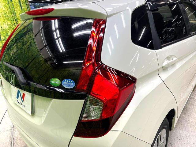 フィット １３Ｇ・Ｌパッケージ　ファインエディション　禁煙車　衝突軽減システム　バックカメラ　ディスプレイオーディオ　ＬＥＤヘッド　ハーフレザー　クルーズコントロール　スマートキー　地デジ　ＣＤ再生　プライバシーガラス　盗難防止装置　アイドリングストップ（33枚目）