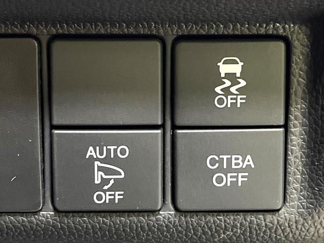 フィット １３Ｇ・Ｌパッケージ　ファインエディション　禁煙車　衝突軽減システム　バックカメラ　ディスプレイオーディオ　ＬＥＤヘッド　ハーフレザー　クルーズコントロール　スマートキー　地デジ　ＣＤ再生　プライバシーガラス　盗難防止装置　アイドリングストップ（44枚目）